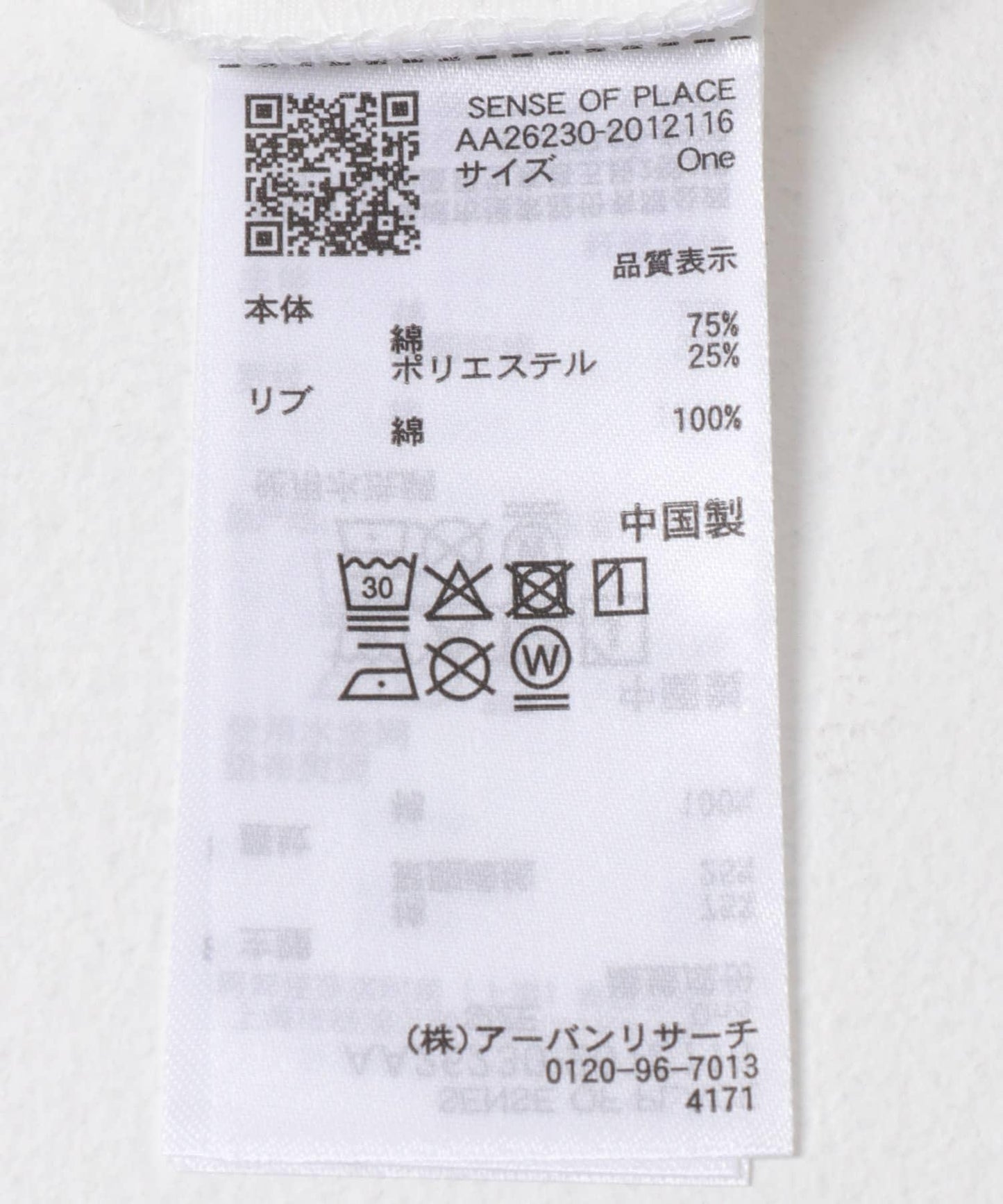 289724446