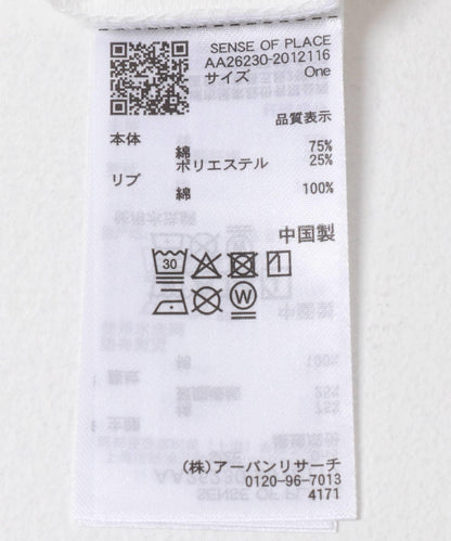 289724446
