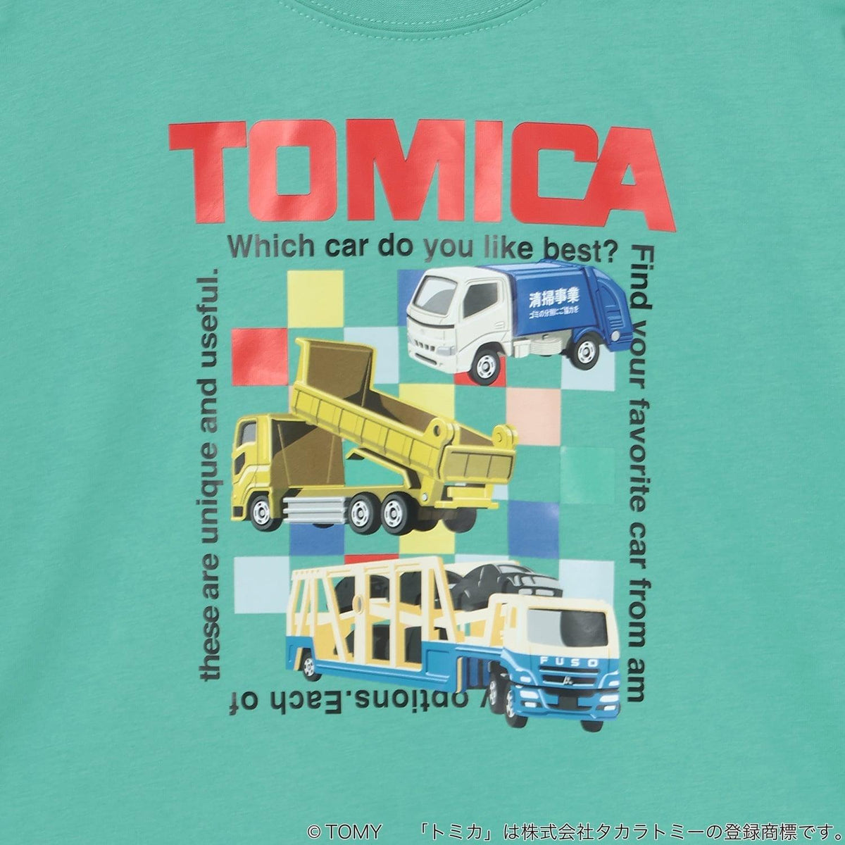 174111653
