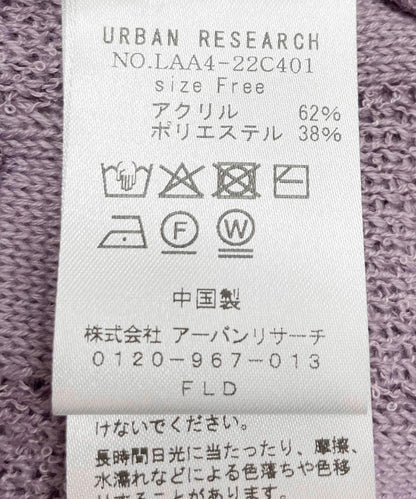 150936282