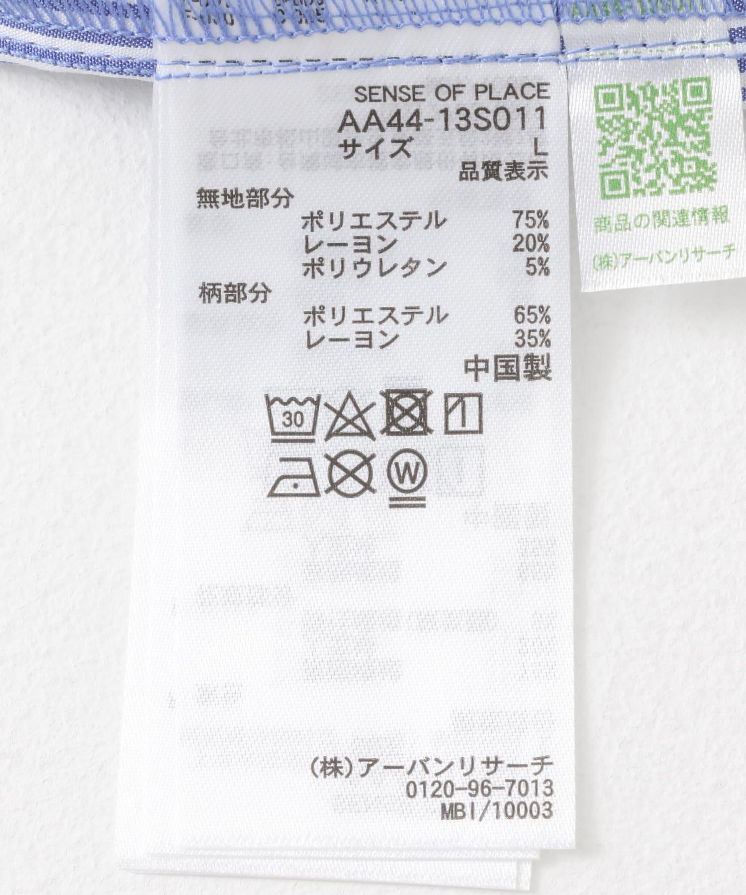 166066802