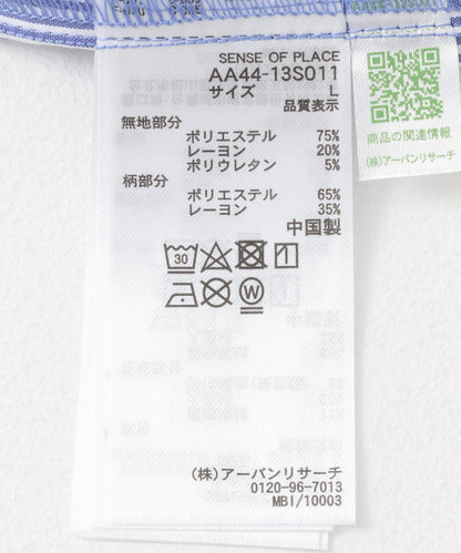 166066802