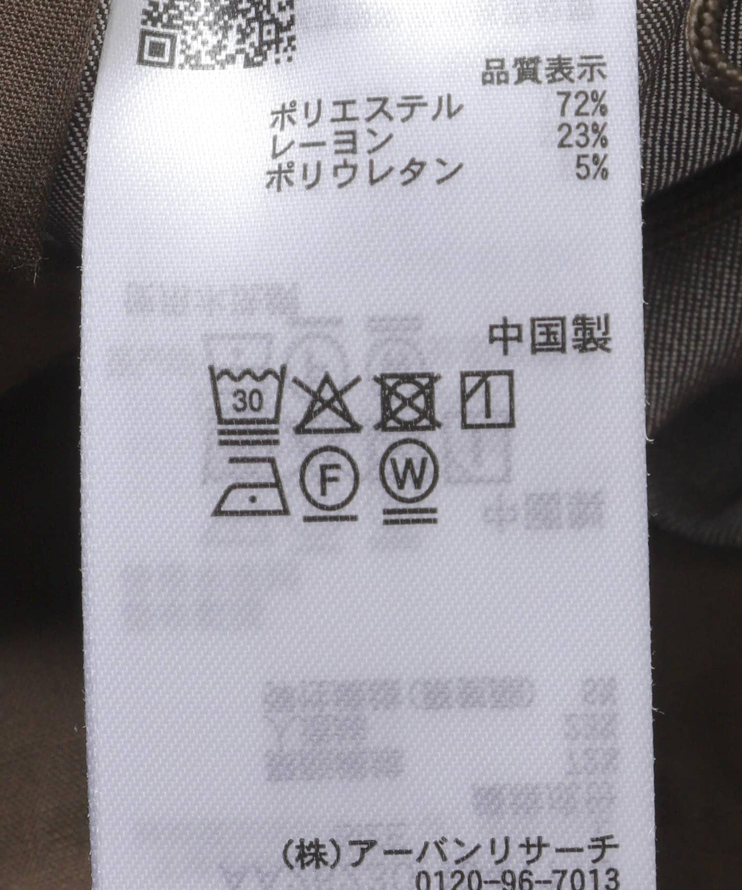 291109569