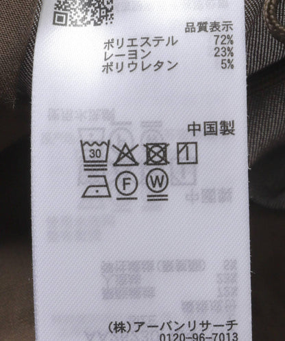 291109569