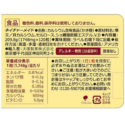172413444