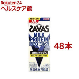飲料