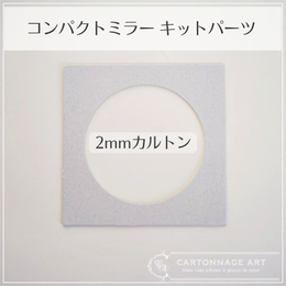 愛好用品