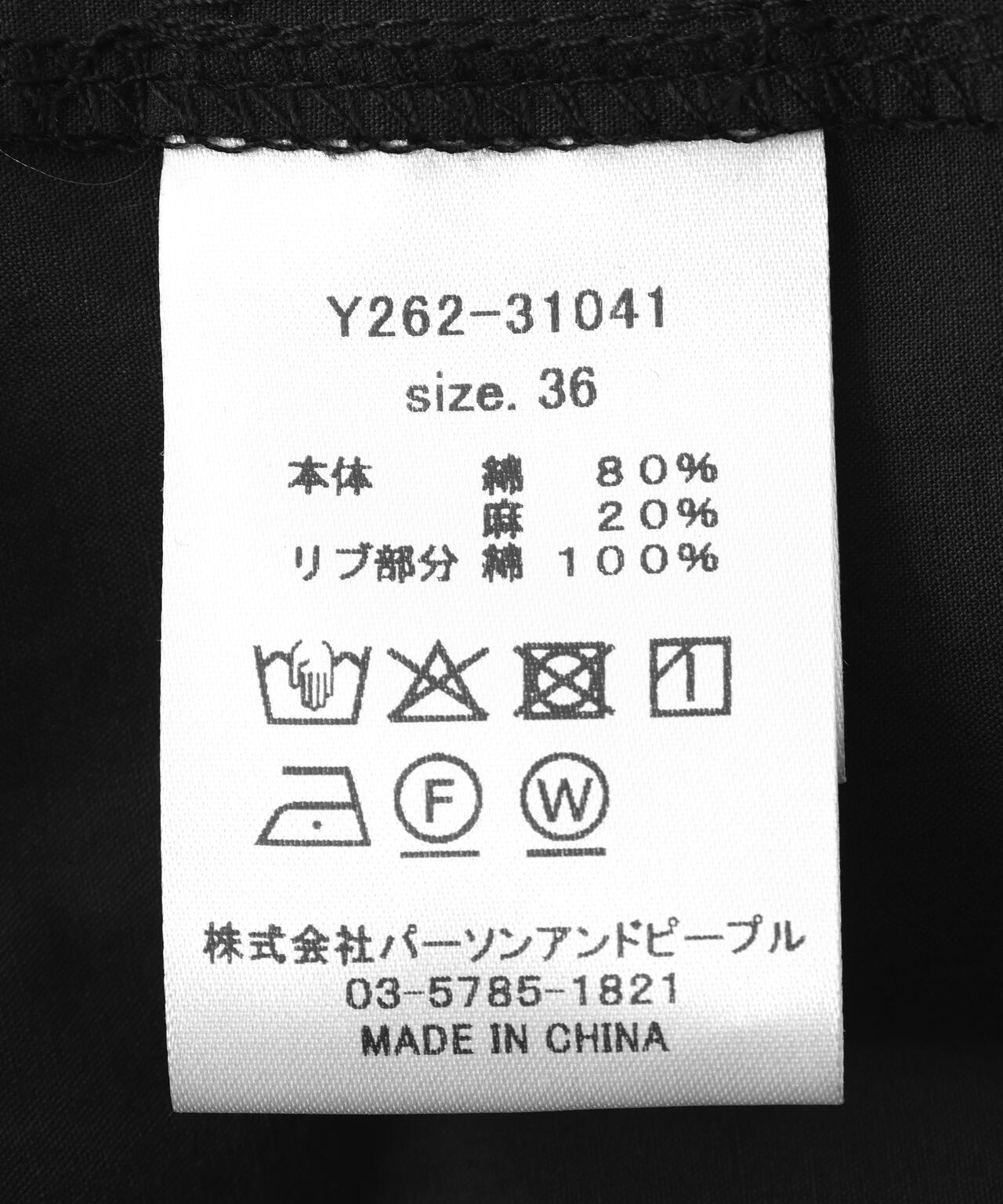 171441795