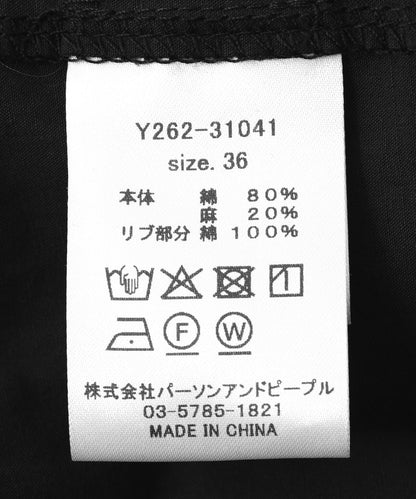 171441795