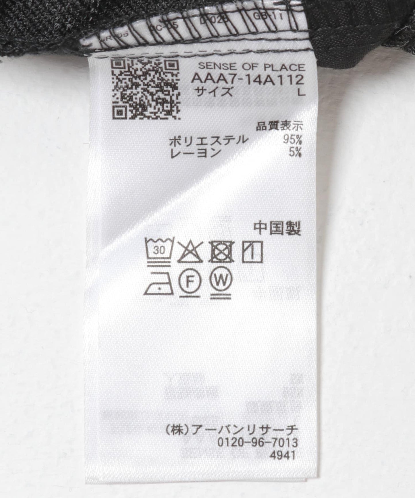 272942318