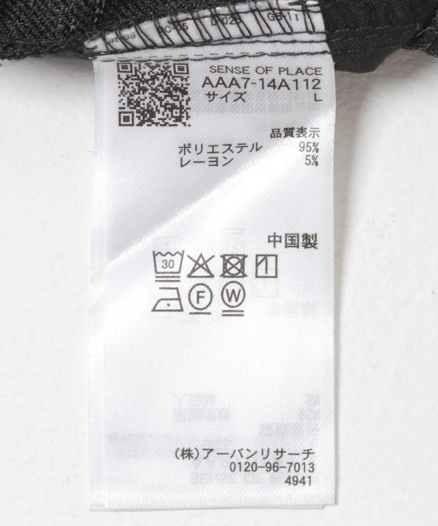 272942318