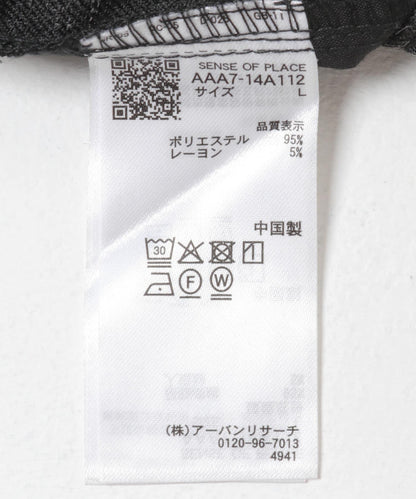 272942318