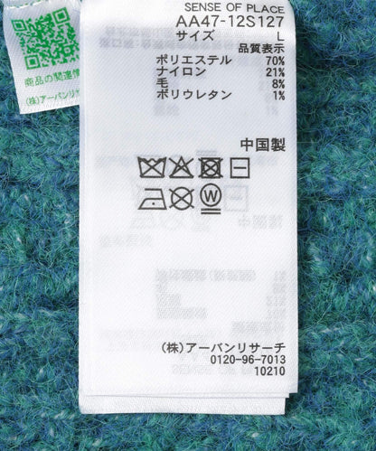 269429073