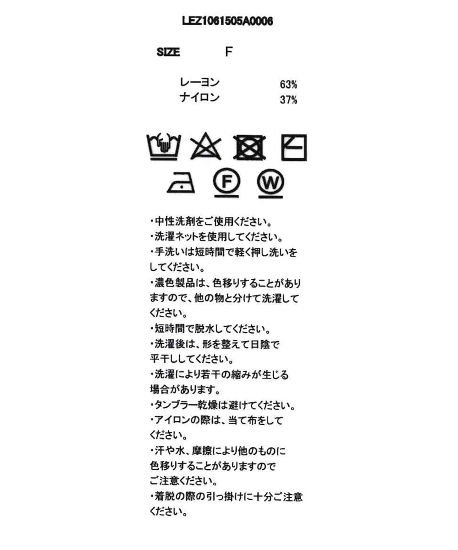 170656057