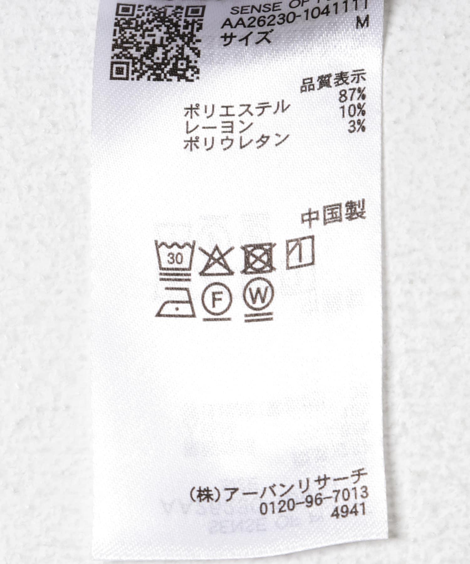 289881524