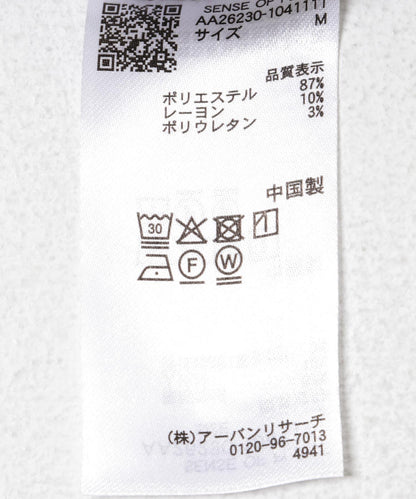 289881524