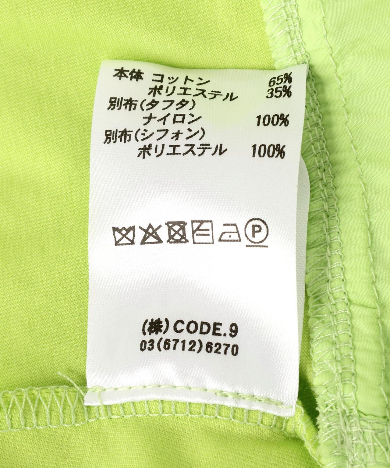 171386830