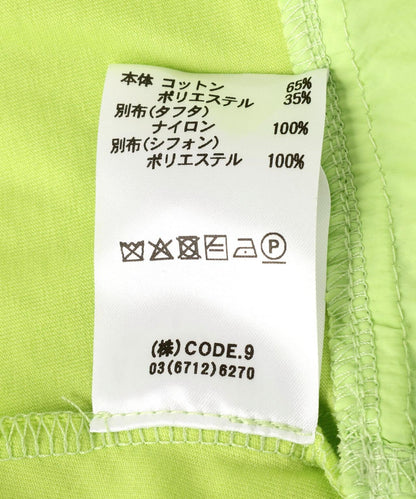 171386830