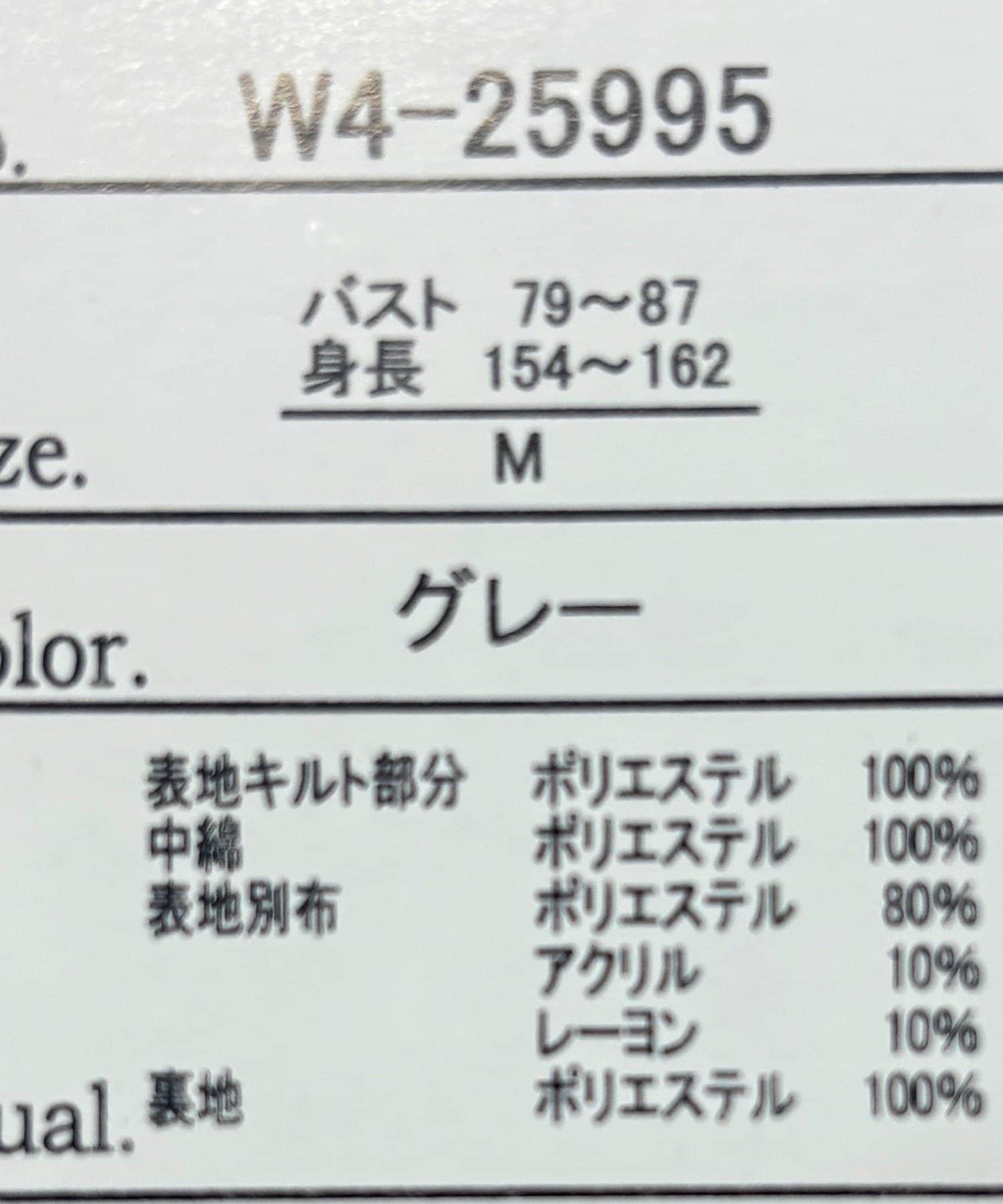 168224450