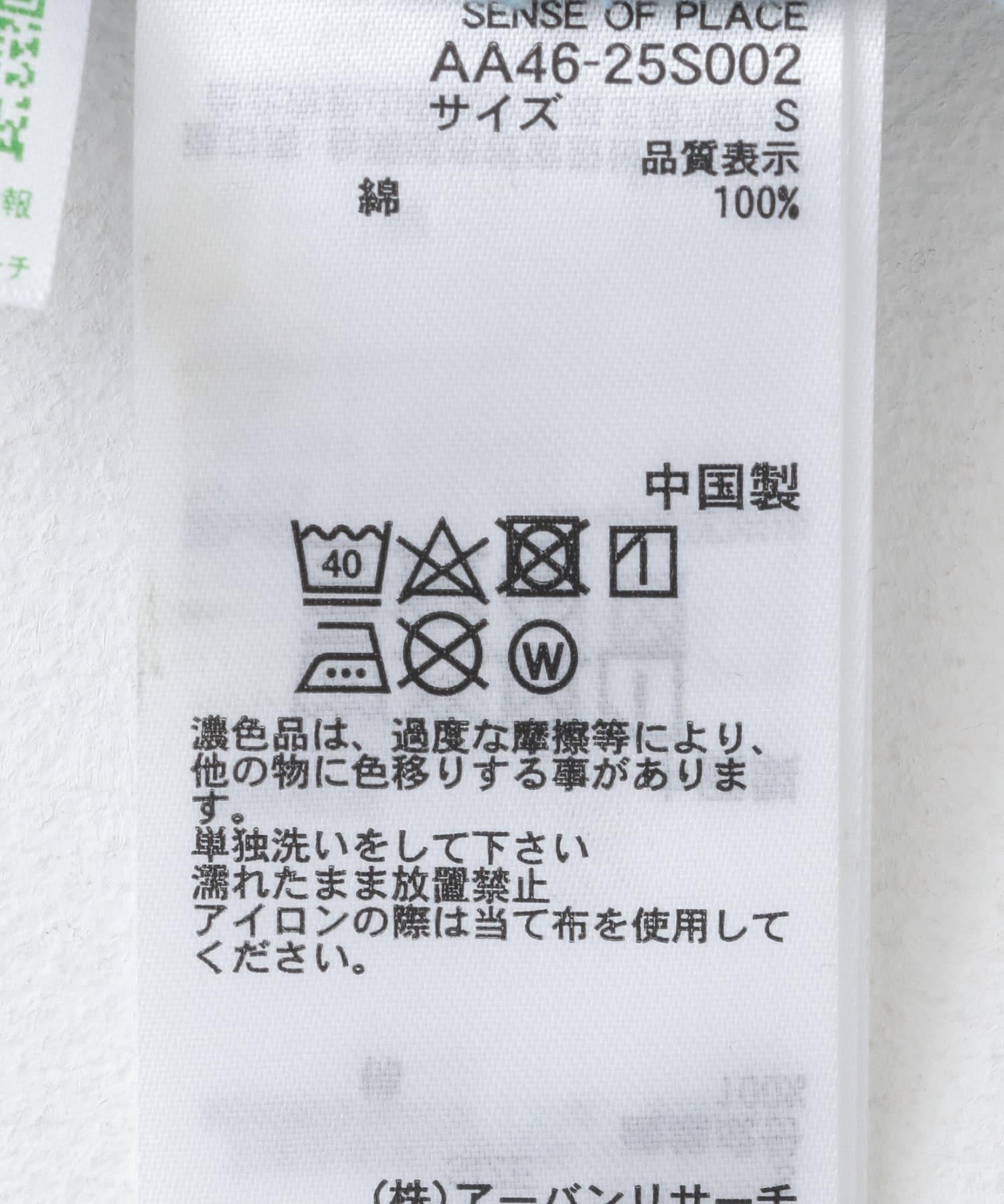 166050850