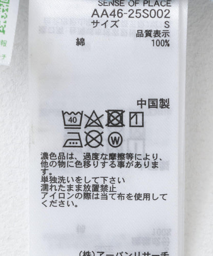 166050850