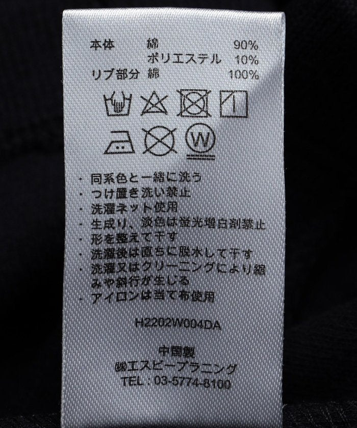 92437709
