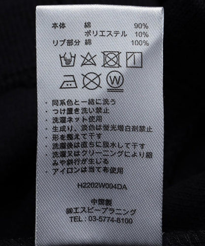 92437709
