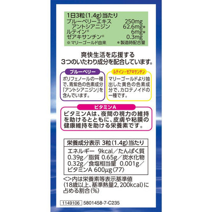172563330