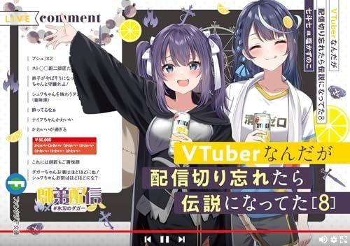 151756502