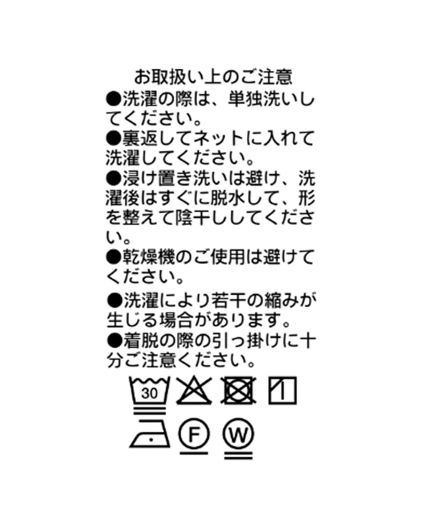 170366193