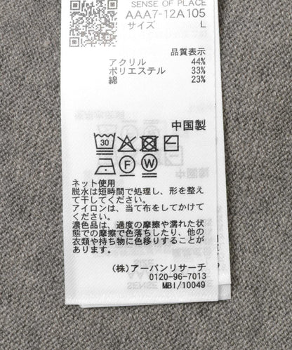 270194789