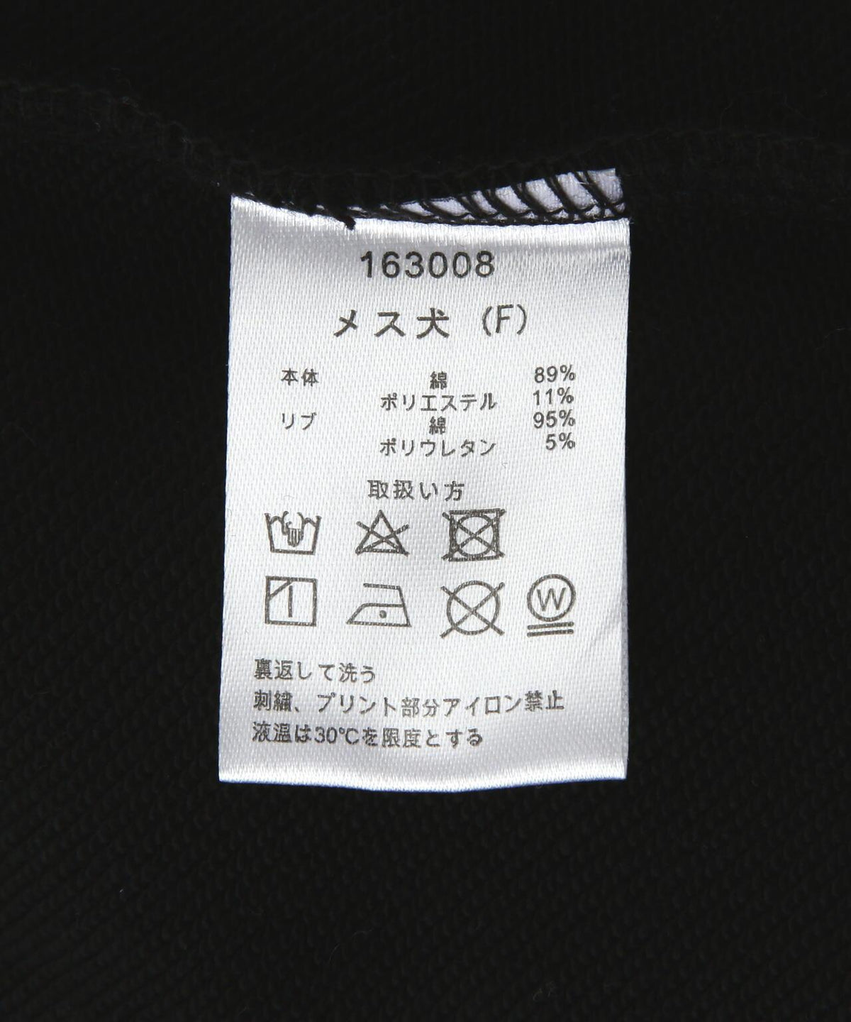 174680399