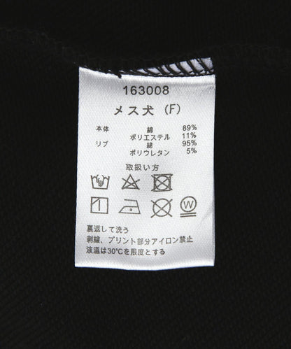174680399