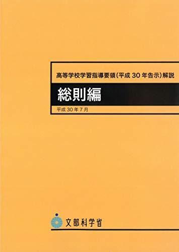 153226260