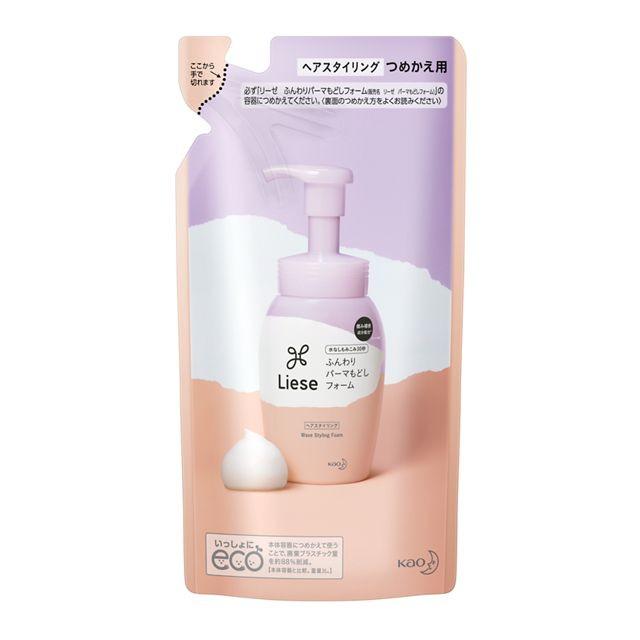 172558477