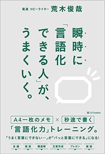 153116766
