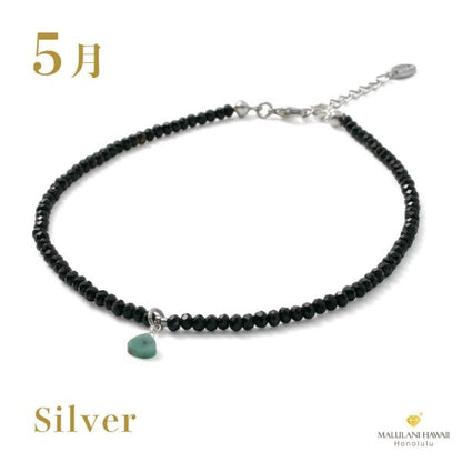 171061533