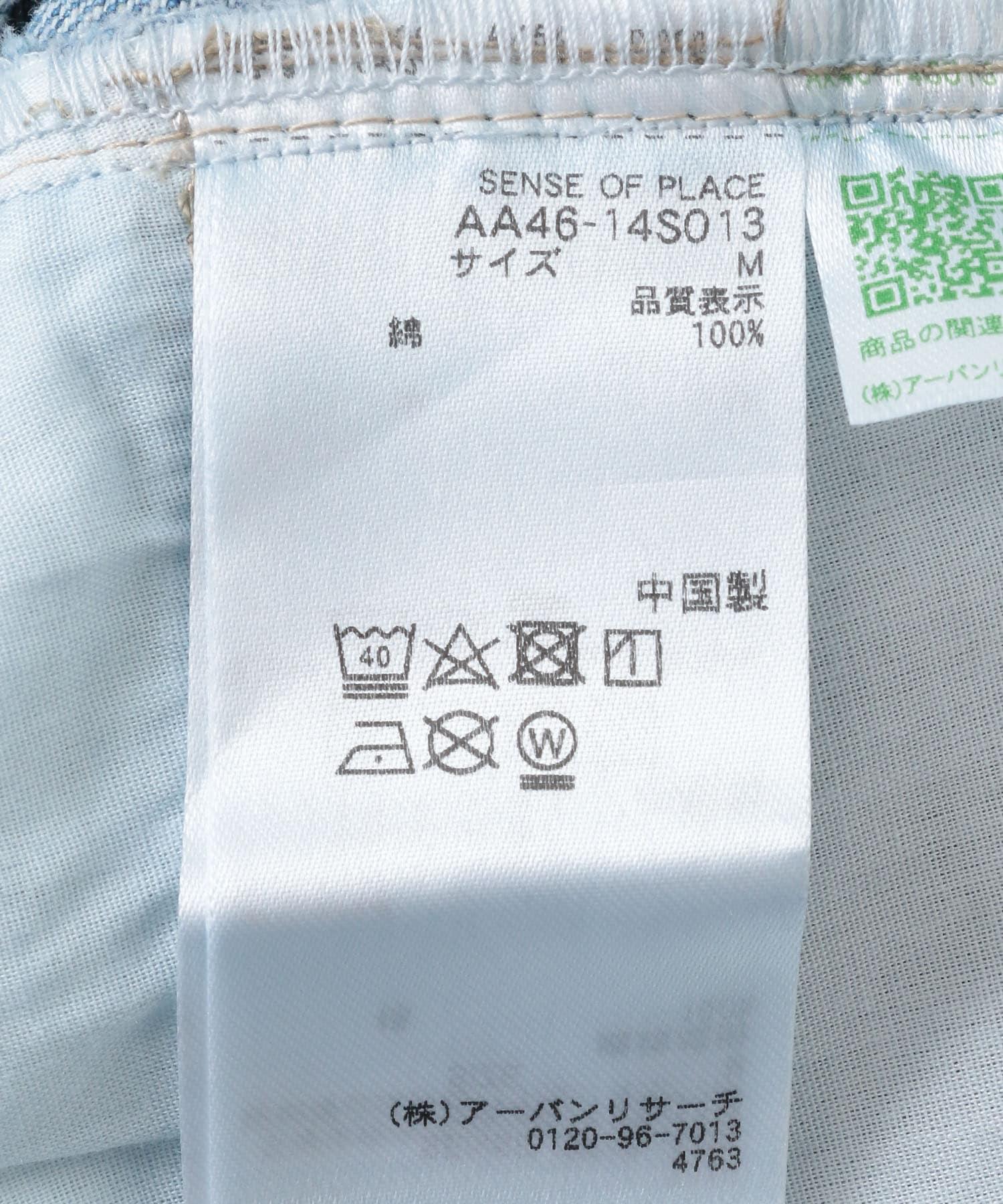 269431657