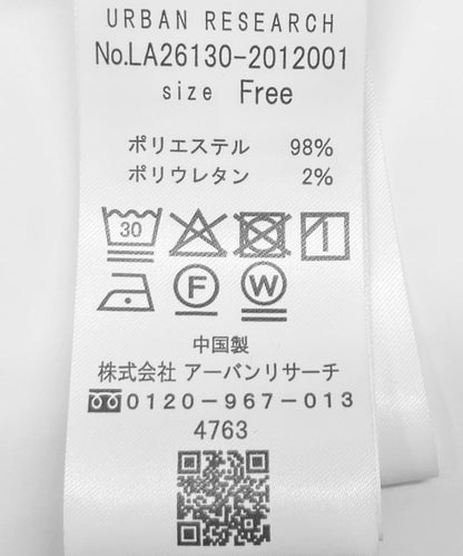 278805524