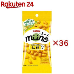 零食點心