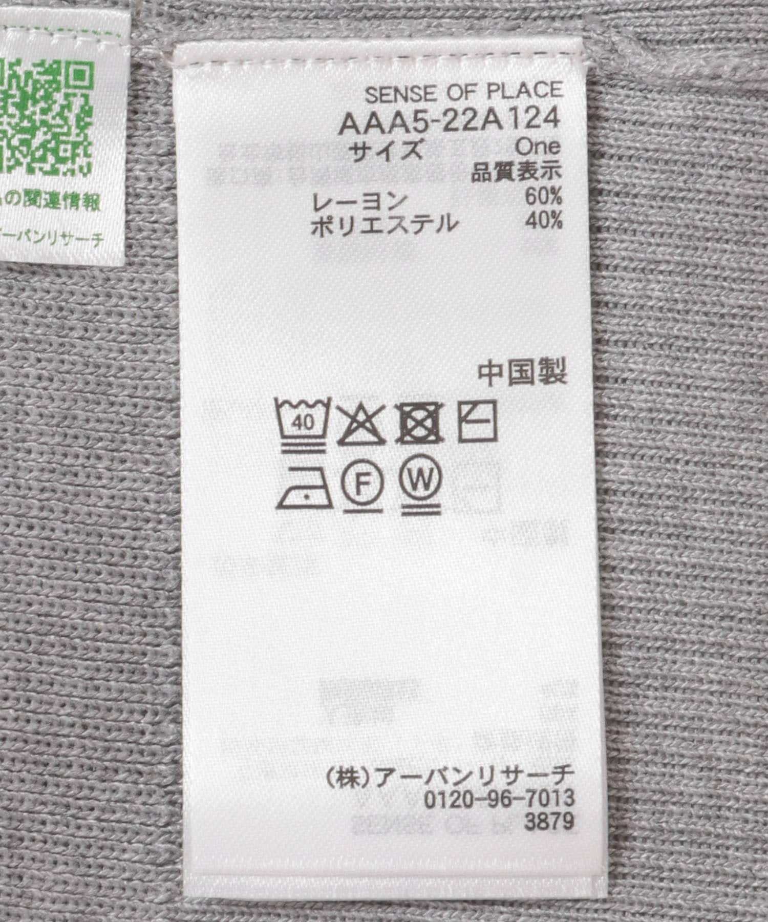 160401716