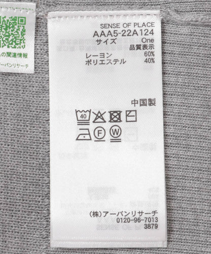 160401716