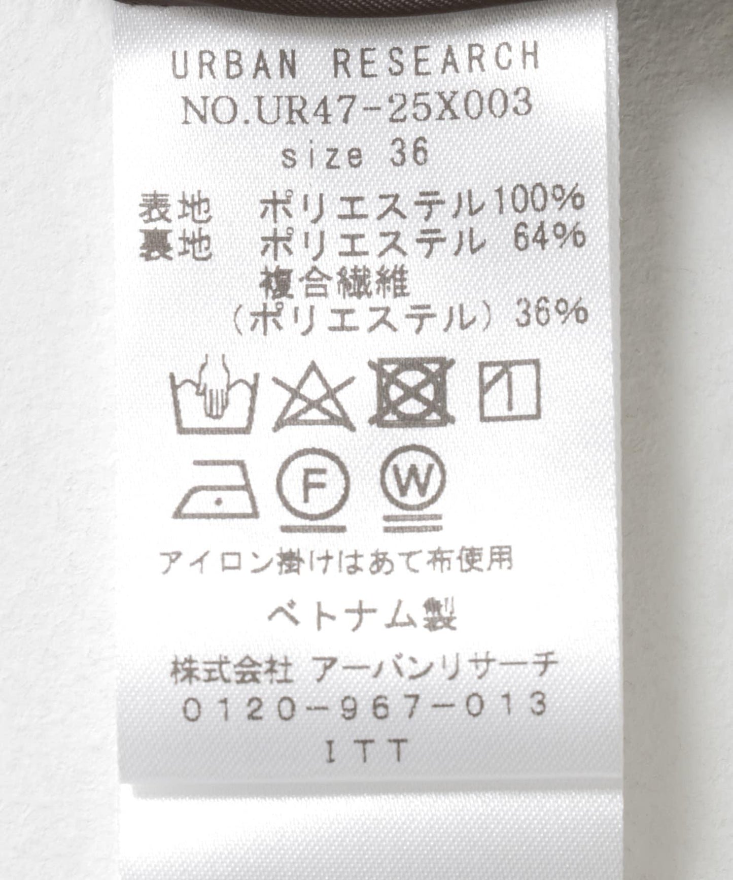 166118116