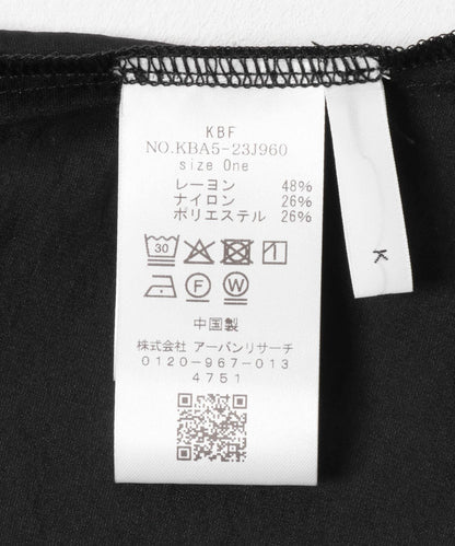 165801670