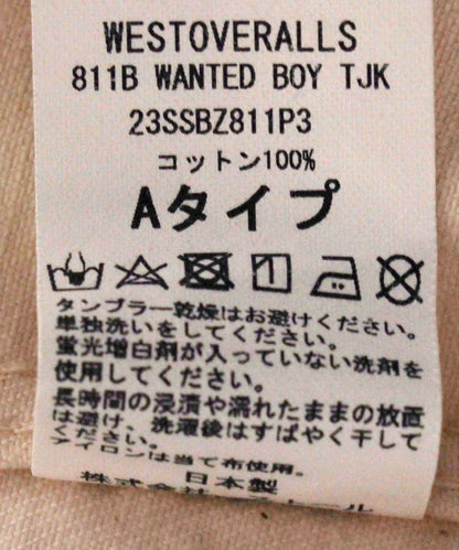 WANTED BOY TRACKER JACKET