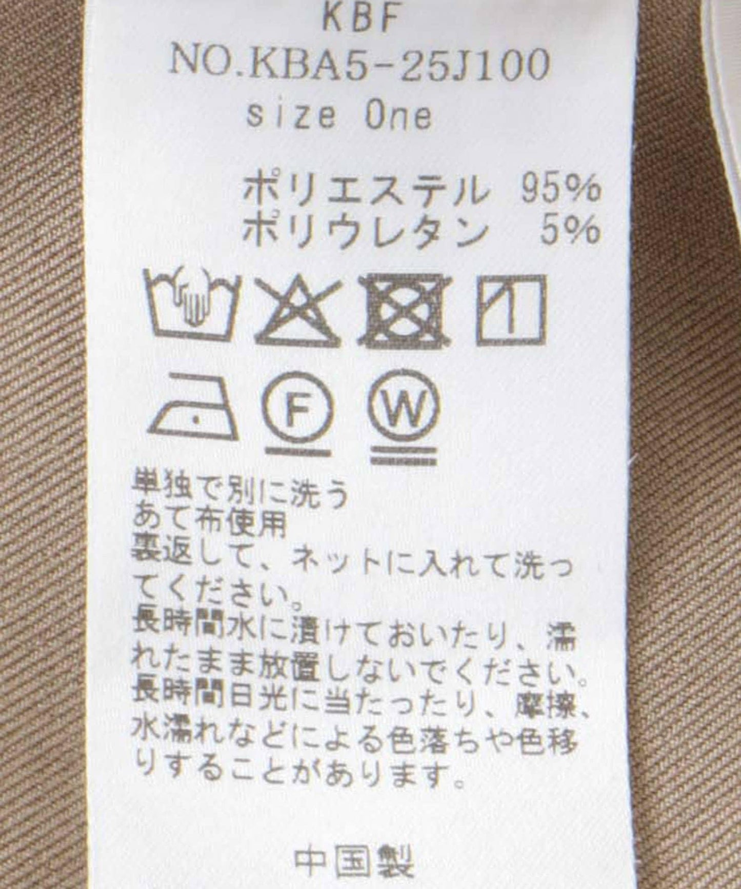 155565834