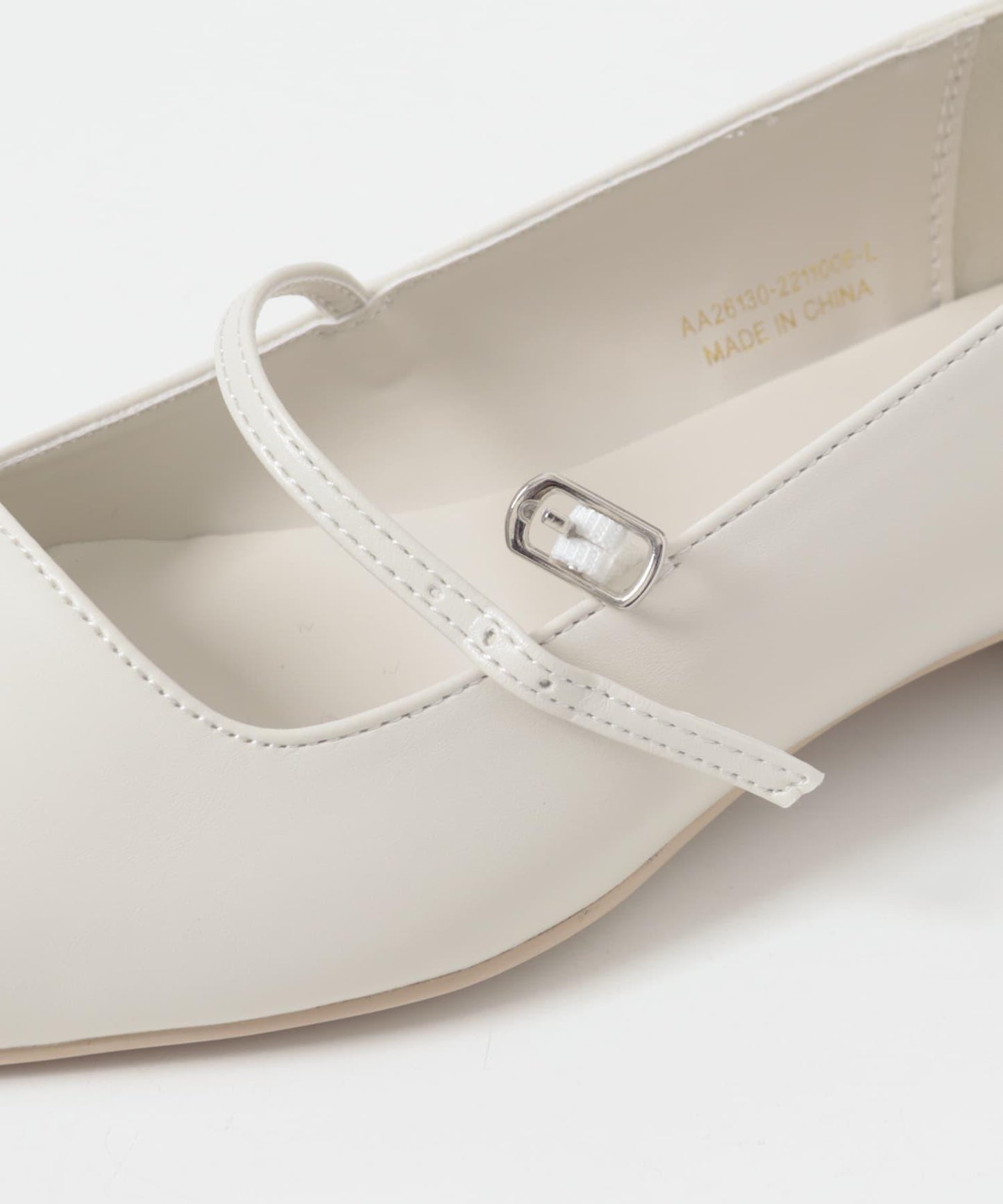 281827252