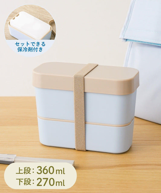 附保冷劑雙層設計 630ml 便當盒