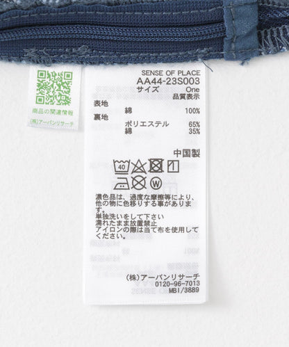 166186547