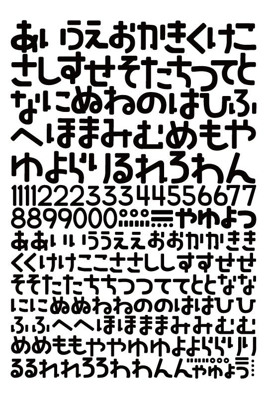 102182573